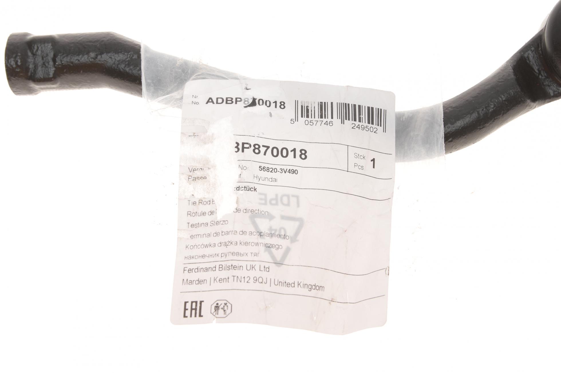 ADBP870018 BLUE PRINT